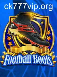 FootballBoots