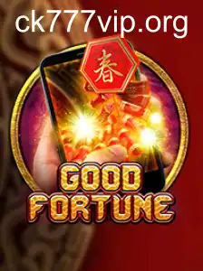 GoodFortuneM