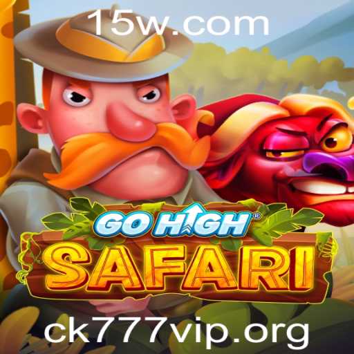 GoHighSafari: Aventura e Estratégia em Safári Elevado